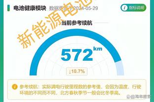 新利app怎么下载